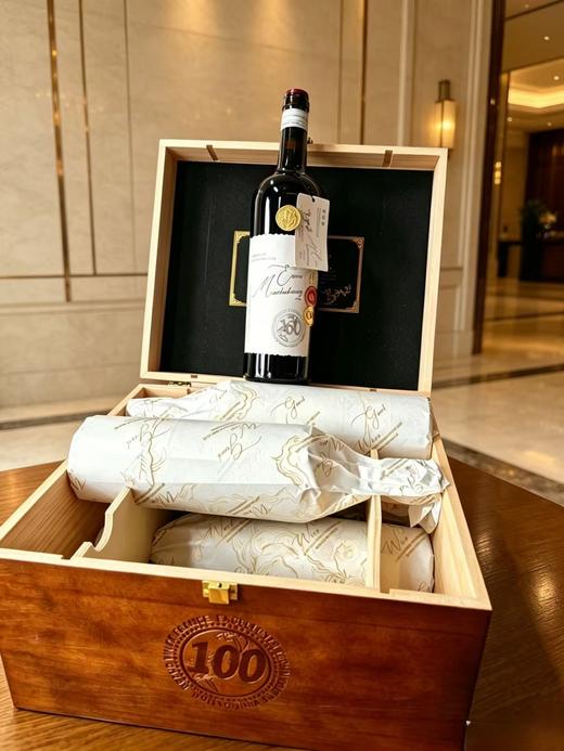 夏木莱特·加冕左岸干红葡萄酒 商品图2