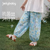 jellybaby【法式满印时尚百搭防蚊裤】夏款女童纯棉休闲裤柔软大童JKG62931★ 商品缩略图1