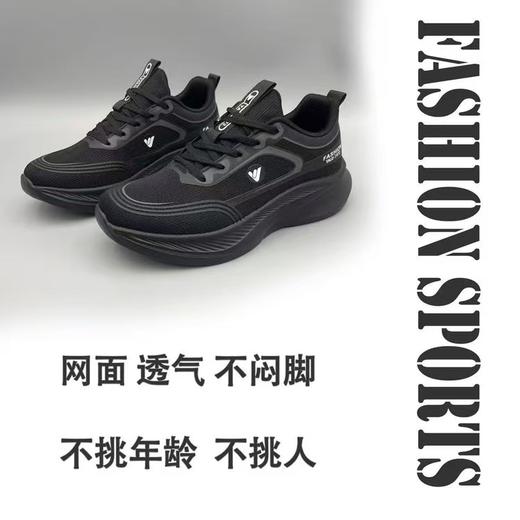 雅鹿 轻弹缓震运动鞋 质感舒适 高弹缓冲 9906/Y50 商品图9