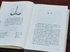 【定制本 布面精装/毛边布面精装】传记文学书系 第一辑六册：

《激荡百年的回响：蔡元培传稿》
《从北大到台大：元气淋漓傅斯年》
《逝者如斯：罗家伦的世界》
《遥想大学当年：我的大学》
《中国留美幼童 商品缩略图5