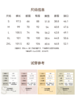 超模裤 分割微喇牛仔裤FCG2JEN038 商品缩略图5