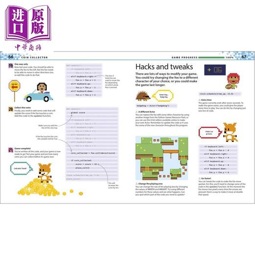 【中商原版】英文原版进口 DK小小编程家2册 儿童计算机Python编码项目游戏 Computer Coding Python Projects Games for Kids 商品图4
