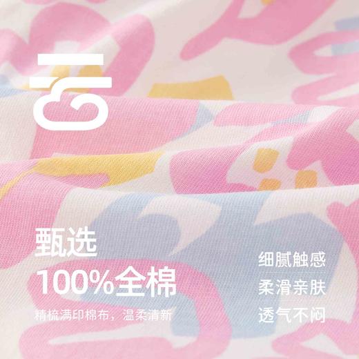 jellybaby儿童连衣裙JQG62433★ 商品图3