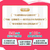 我的第一堂自然探索课（第二辑）
 商品缩略图1