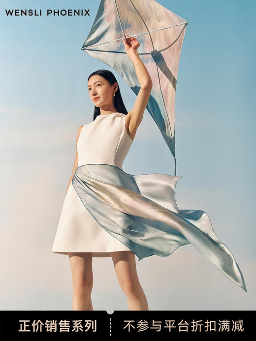 凤凰之家双面印花中方巾-微风与花 商品图0