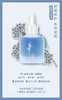 diary言之有物蓝铜胜肽精华液 30ml 10%玻色因溶液 商品缩略图0