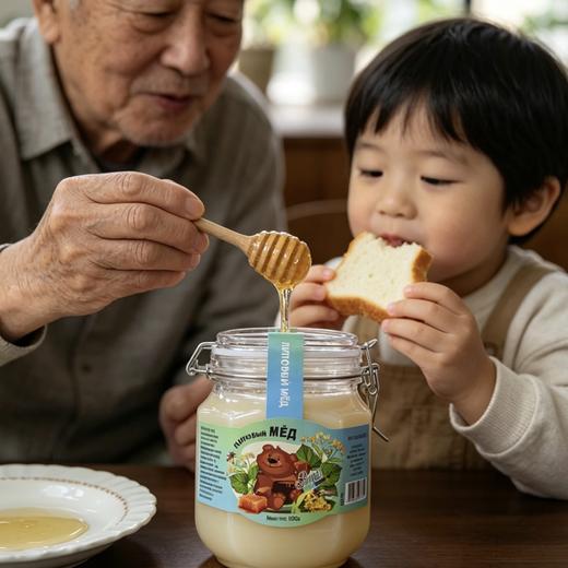 【俄罗斯原瓶进口椴树蜂蜜】天然原始森林 色泽透亮奶白 口感香甜软糯 甜而不腻 1000g/罐  商品图4