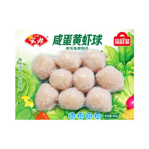 安井180g锁鲜装咸蛋黄虾球 商品图3