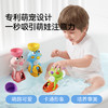 【安抚玩乐】嫚熙宝宝洗澡戏水玩具婴幼儿童浴室戏水泡澡小孩玩水吸盘花洒水车 商品缩略图1