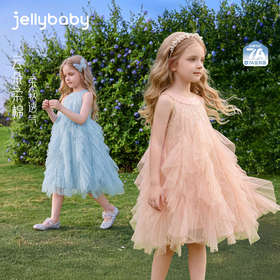jellybaby儿童连衣裙JQG62276★