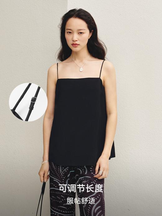 松弛显瘦A字抹胸吊带FCG2VET045 商品图5