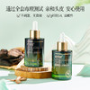 防脱固发！【超值赠品】蔚雨堂 防脱洗发水/防脱发头皮精华/银耳多肽护发素 植物清香 垂顺丝滑 商品缩略图9