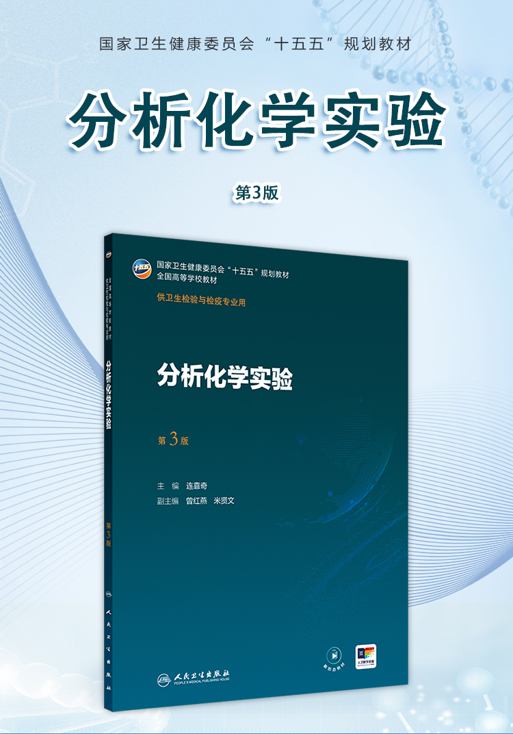 西医02_01.jpg