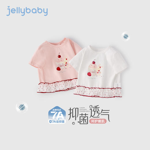 jellybaby女童短袖甜美花边上衣薄款透气小童t恤宝JXG62347★ 商品图1