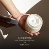 观夏高山—身体护理 | 手部护理 商品缩略图4