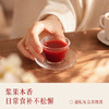 全食物日记×妆食记 越桔复合浓缩液 210mL（30mL×7袋） 商品缩略图5