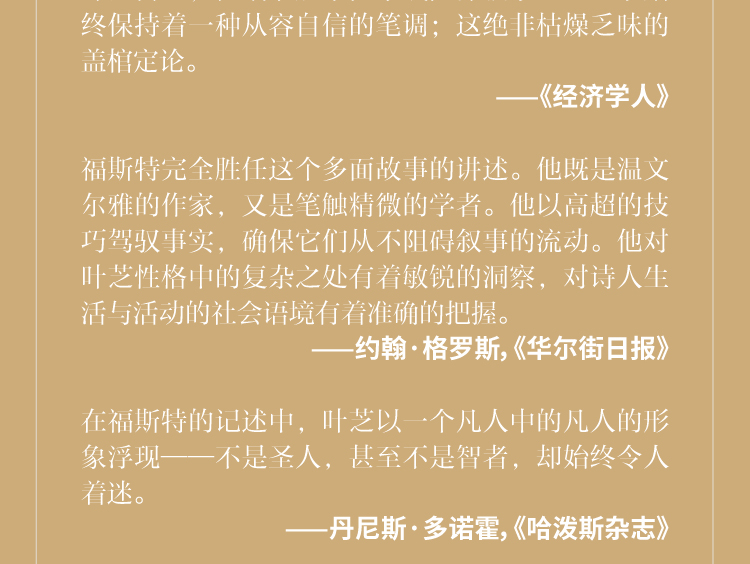 切片_11.jpg