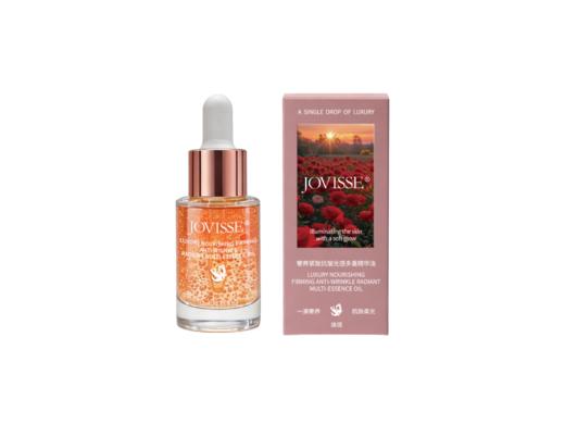 JOVISSE/洁薇丝奢养紧致抗皱光感多重精华油 商品图6