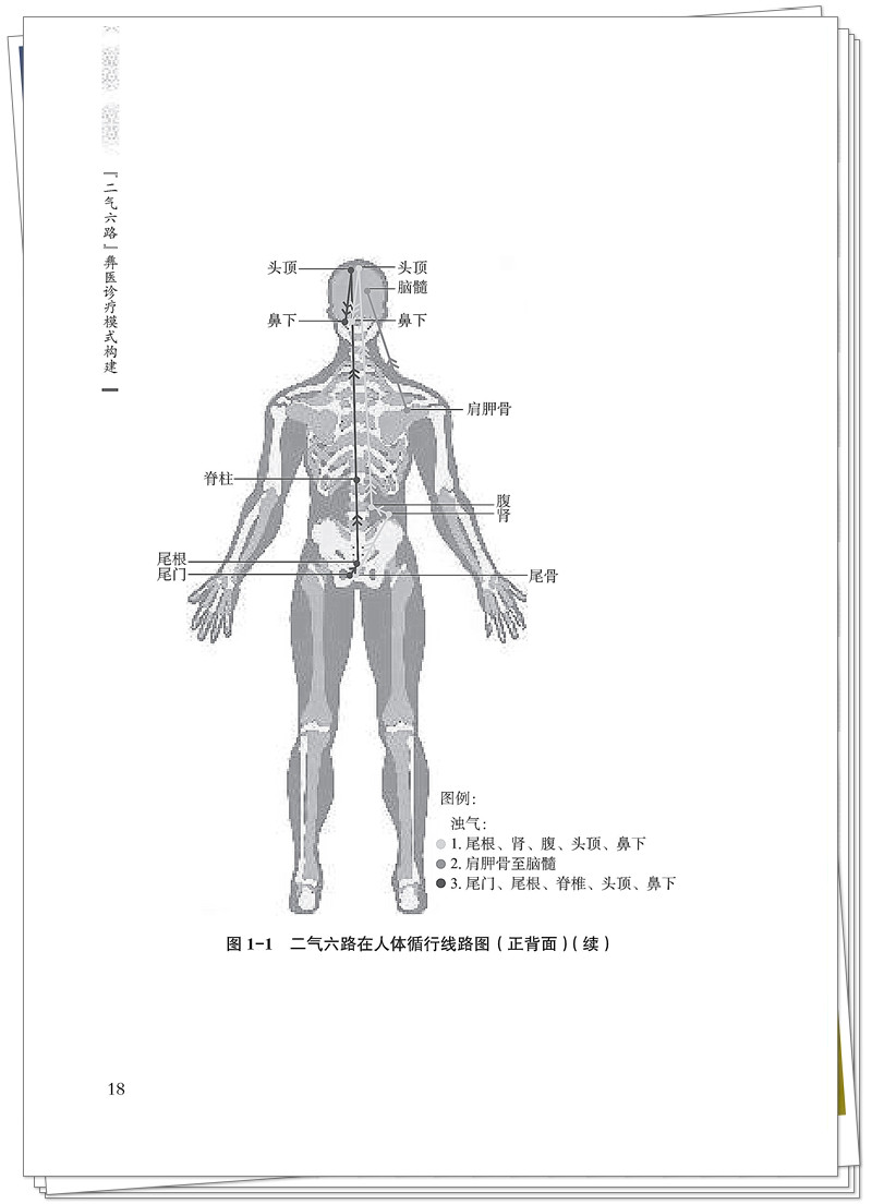 试读1.jpg