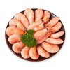 冰虾（500±50g） 商品缩略图1