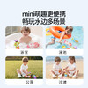 【安抚玩乐】嫚熙宝宝洗澡戏水玩具婴幼儿童浴室戏水泡澡小孩玩水吸盘花洒水车 商品缩略图4