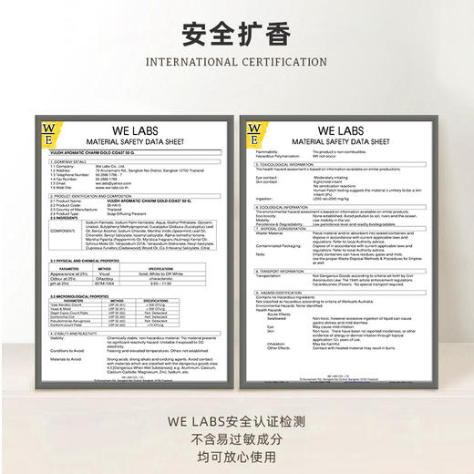 清仓效期至2027年【两个装赠礼袋】泰国HARNN 晗旎旗下VUUDH幸运石系列 香薰包车载香薰卧室衣柜除臭香薰挂件 商品图6