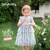 jellybaby儿童连衣裙JQG62762★ 商品缩略图1