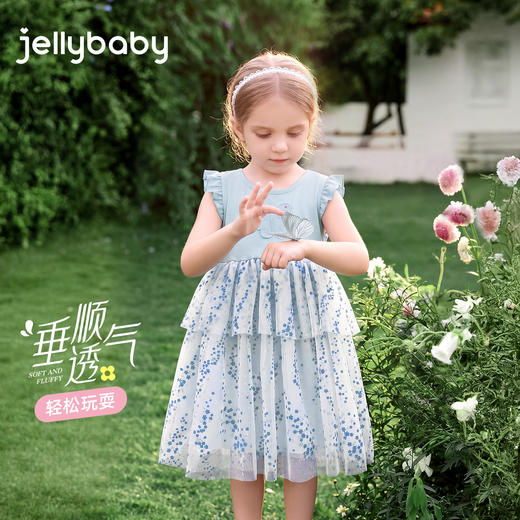 jellybaby儿童连衣裙JQG62762★ 商品图1