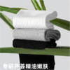 【棉语日记--10A玫瑰芦荟精油润肤袜】甄选新疆棉面料，吸湿透气速干不闷汗，微囊缓释分子，不紧绷不勒痕，骨缝头设计贴合脚型，男女同款均码，一年四季舒适穿搭 商品缩略图10