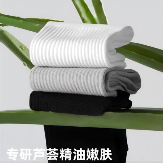 【棉语日记--10A玫瑰芦荟精油润肤袜】甄选新疆棉面料，吸湿透气速干不闷汗，微囊缓释分子，不紧绷不勒痕，骨缝头设计贴合脚型，男女同款均码，一年四季舒适穿搭 商品图10