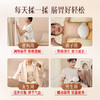 【小悬壶砭石揉腹仪】砭石超声波脉冲+红光热敷！疏通循环，促进蠕动！穴位精准打击，揉开淤堵！放松身心，缓解压力！【TJ-J】 商品缩略图1