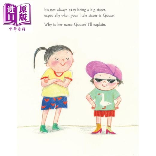 【中商原版】我的妹妹古斯 My Sister Goose 英文原版 儿童绘本 图画故事书 温馨又充满童趣的绘本 亲子共读 进口童书 精装 商品图1
