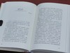【定制本 布面精装/毛边布面精装】传记文学书系 第一辑六册：

《激荡百年的回响：蔡元培传稿》
《从北大到台大：元气淋漓傅斯年》
《逝者如斯：罗家伦的世界》
《遥想大学当年：我的大学》
《中国留美幼童 商品缩略图7