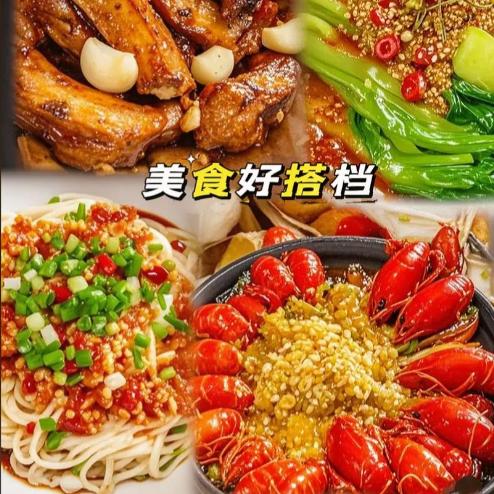 【YMHR】白皮蒜  个头均匀 商品图2