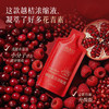 全食物日记×妆食记 越桔复合浓缩液 210mL（30mL×7袋） 商品缩略图1