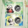 【夏日限定福利款】2026年熊猫银币夏季智能卡 福泽夏竹 竹影铄金 30克足银999 NFC智能卡 人民银行发行 商品缩略图0