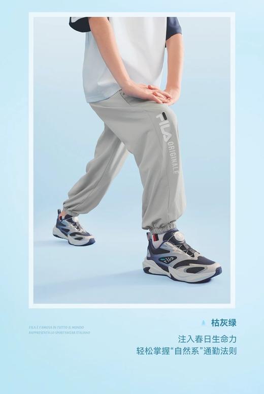 𝐅*𝐈𝐋𝐀斐*乐𝟐𝟎𝟐𝟔夏季新款男女童防紫外线裤子 商品图8