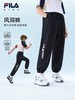 𝐅*𝐈𝐋𝐀斐*乐𝟐𝟎𝟐𝟔夏季新款男女童防紫外线裤子 商品缩略图0
