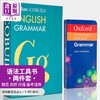 【中商原版】英语语法工具书2册 牛津袖珍书Oxford Learners Pocket Grammar 柯林斯语法书Collins COBUILD English Grammar 商品缩略图0