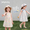 jellybaby儿童连衣裙JQG62514★ 商品缩略图1