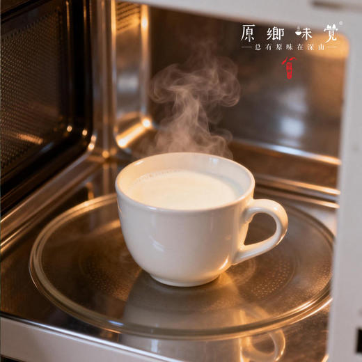 【买赠】有机胚芽米奶（基地直发-顺丰包邮）|（200ml*10盒）/箱，来自浙江金华，生产中：善粮汇【合作生产，公平贸易】 商品图5