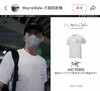 🐦 鸟家情侣款字母印花短袖T恤 商品缩略图10