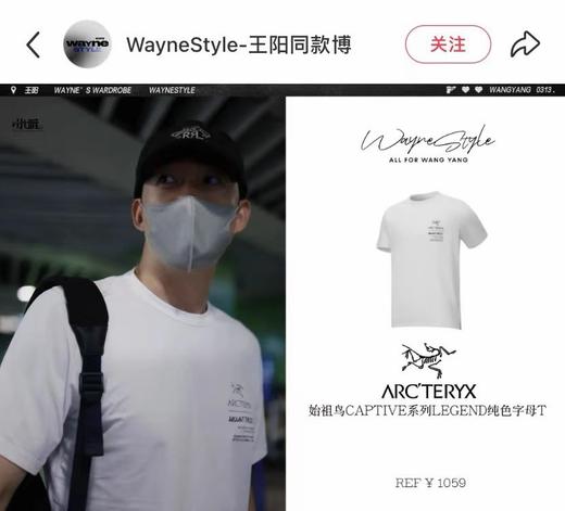 🐦 鸟家情侣款字母印花短袖T恤 商品图10