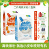 小皮米粉 二价高铁2盒装 商品缩略图0