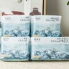 她研社新疆棉系列卫生巾|透气新疆棉，亲肤低敏，舒爽不闷热 商品缩略图1