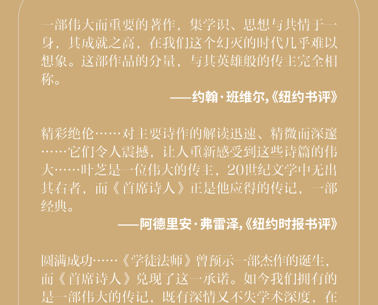 切片_09.jpg