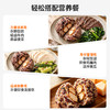 【满减专区】七色杂粮鸡肉饭团80g 商品缩略图5