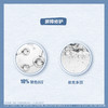 diary言之有物蓝铜胜肽精华液 30ml 10%玻色因溶液 商品缩略图4