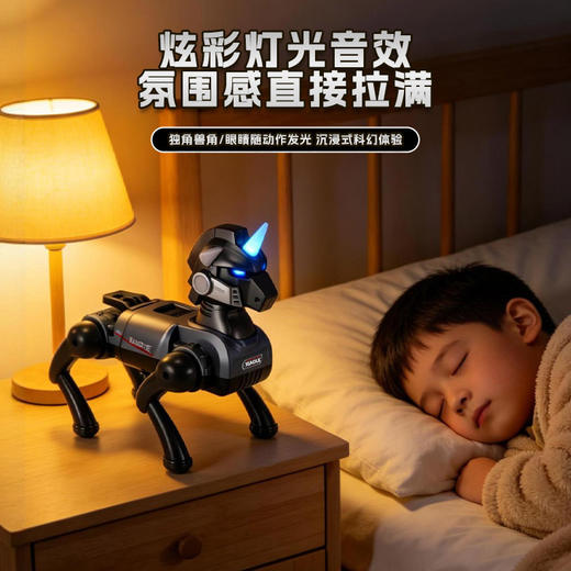 马年限量款 儿童智能机械马 智能无线遥控 语音操控互动撒娇超治愈  编程启蒙趣味玩伴 孩子的专属科幻伙伴 商品图3