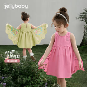 jellybaby【纯棉甜美翅膀无袖公主裙】女童拼接网纱连衣裙中童JQG62937★